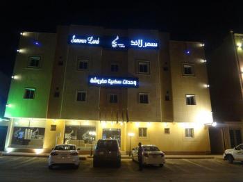 Summerland Suites